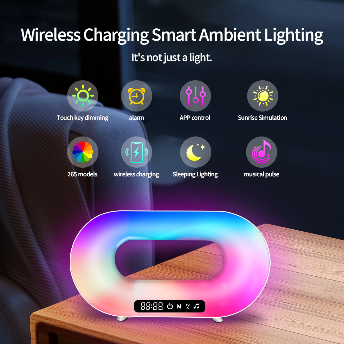 HCP059  无线充桌面氛围灯